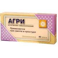 Агри таб д/рассас N40