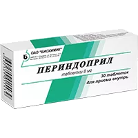 Периндоприл таб 8мг N30