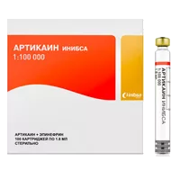 Артикаин Инибса р-р д/ин 40мг 0,001% 1,8мл N100
