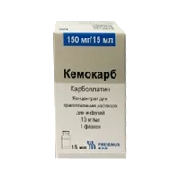Кемокарб конц д/р-ра д/инф 1% 15мл N1