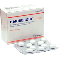 Ньювелонг таб пролонг п.п.о 225мг N30