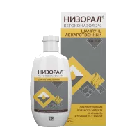 Низорал шампунь лек 2% 60мл N1