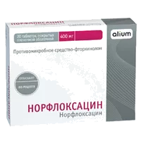 Норфлоксацин таб п.п.о. 400мг N20