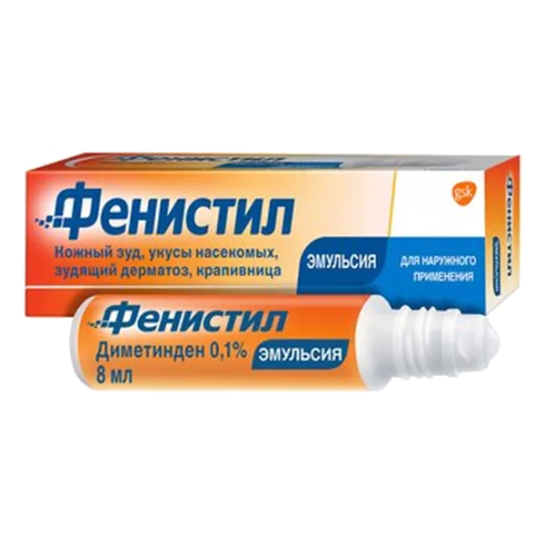 Фенистил эмульсия д/наружн пр 0,1% 8мл N1