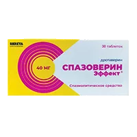 Спазоверин таб 40мг N30