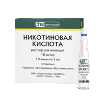 Никотиновая кислота р-р д/ин 1% 1мл N10
