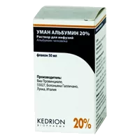 Уман альбумин р-р д/инф 20% 50мл N1