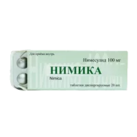 Нимика таб дисперг 100мг N20