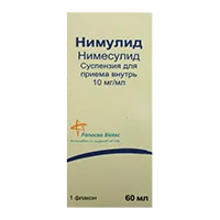 Нимулид сусп д/внут пр 1% 60мл N1