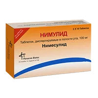 Нимулид таб дисперг полост рта 100мг N20
