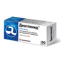 Диаглинид таб 2мг N30