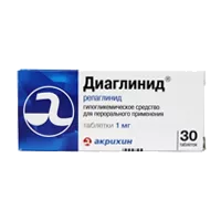 Диаглинид таб 1мг N30