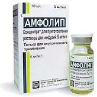 Амфолип конц д/р-ра д/инф 0,5% 10мл N1