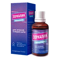 Зеркалин р-р д/наружн пр 1% 30мл N1
