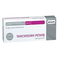Тамсулозин ретард таб пролонг высв п.п.о. 0,4мг N30