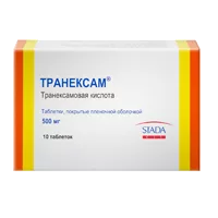 Транексам таб п.п.о. 500мг N10