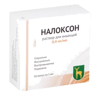 Налоксон р-р д/ин 0,04% 1мл N10