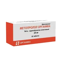 Метопролол Органика таб 25мг N60