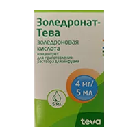 Золедронат-Тева конц д/р-ра д/инф 4мг/5мл 5мл N1