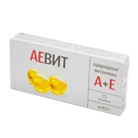 АЕВИТ Mirrolla с природными витаминами капсулы 0,2г N10