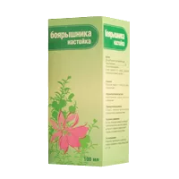 Боярышника настойка 100мл N1