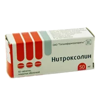 Нитроксолин таб п/о 50мг N50
