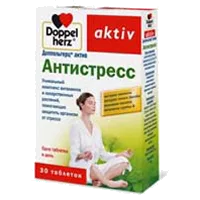 Доппельгерц актив Антистресс таблетки 375мг N30