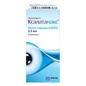 Ксалатамакс кап глазн 0,005% 2,5мл N1