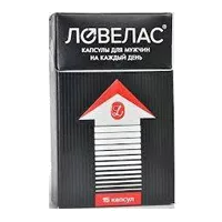 ЛОВЕЛАС капсулы 330мг N15