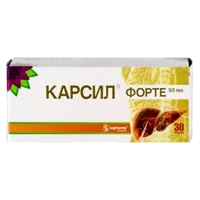Карсил Форте капс 90мг N30