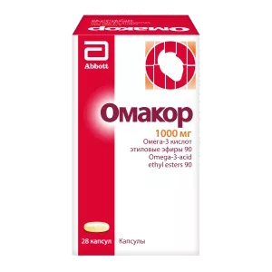 Омакор капс 1000мг N28