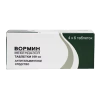 Вормин таб 100мг N24
