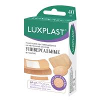 Лейкопластырь LUXPLAST Набор УНИВЕРСАЛЬНЫЙ полимерн осн цв телесный (5 видов) N40