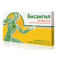 Бисангил таб п.п.о. 2,5мг 6,25мг N30