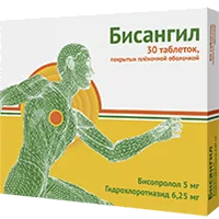 Бисангил таб п.п.о. 5мг 6,25мг N30