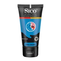 Гель-смазка интимный SICO Marathon пролонгирующий 50мл