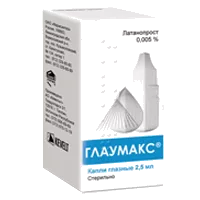 Глаумакс кап глазн 0,005% 2,5мл N1