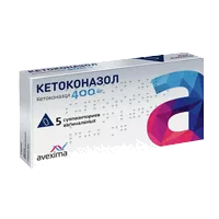 Кетоконазол супп ваг 400мг N5