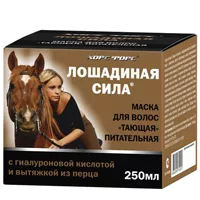 Лошадиная сила Маска для волос Тающая питательная 250мл