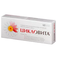 ЦИКЛОВИТА Комплекс витаминно-минеральный таблетки/компл 1-2 N42