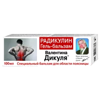 Валентина Дикуля Гель-Бальзам РАДИКУЛИН в области поясницы 100мл