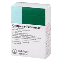 Спирива Респимат р-р д/инг 2,5мкг/доза 60дз 4мл N1