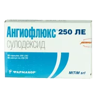 Ангиофлюкс капс 250ЛЕ N50