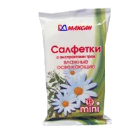 Салфетки влажные Максан mini освежающие с экстрактами трав N15