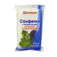 Салфетки влажные Максан mini освежающие с экстрактом мяты N15