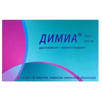Димиа таб п.п.о. 3мг 0,02мг N28