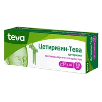 Цетиризин-Тева таб п.п.о. 10мг N10