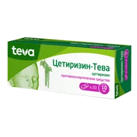 Цетиризин-Тева таб п.п.о. 10мг N20