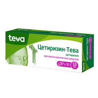 Цетиризин-Тева таб п.п.о. 10мг N30
