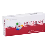 Новиган таб п.п.о. 400мг 5мг 0,1мг N10